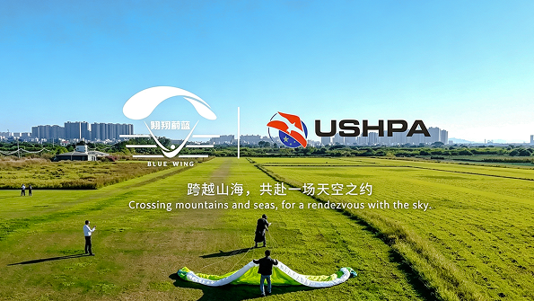 USHPA Engages with China's Low-Altitude Tech Sector on Safety and Freedom